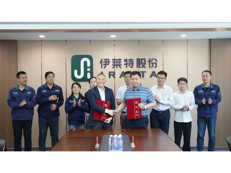 大方控股集團&伊萊特股份，強強聯合，簽署戰略合作協議！
